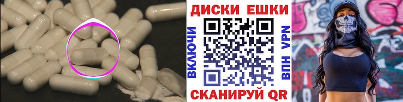 ЭКСТАЗИ Punisher  Емва 