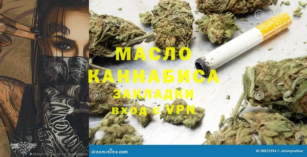 кокаин перу Горнозаводск