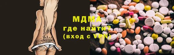 твердый Гусь-Хрустальный