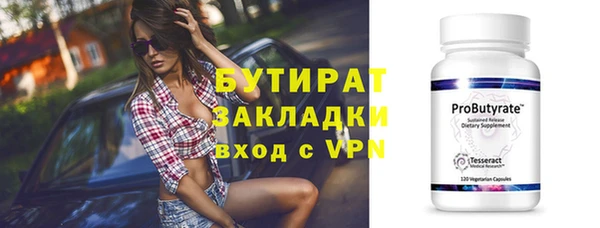 кокаин перу Горнозаводск