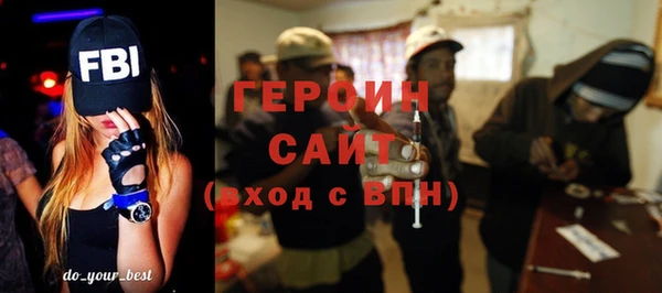 твердый Гусь-Хрустальный