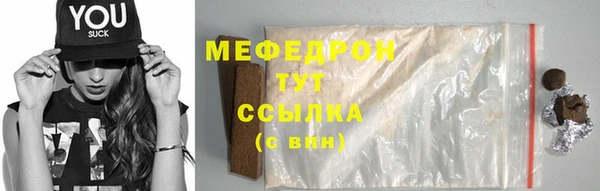 кокаин перу Горнозаводск