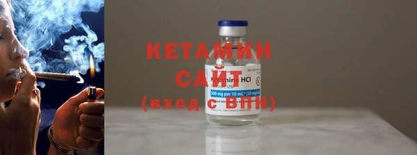 Альфа ПВП Гусев