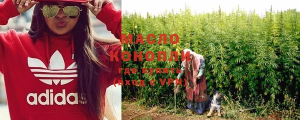 кокаин перу Горнозаводск