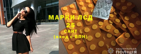твердый Гусь-Хрустальный