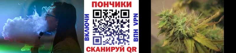 omg онион  Емва  Бошки Шишки конопля 